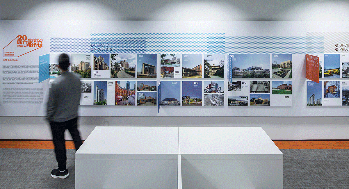 EVO视讯举行了一场巡展，，，，遍历上海总部及天下各地的分支机构