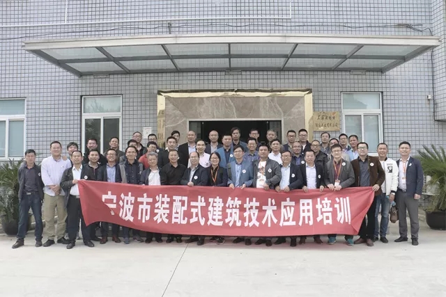 EVO视讯加入多个具有影响力的行业交流会并发演出讲