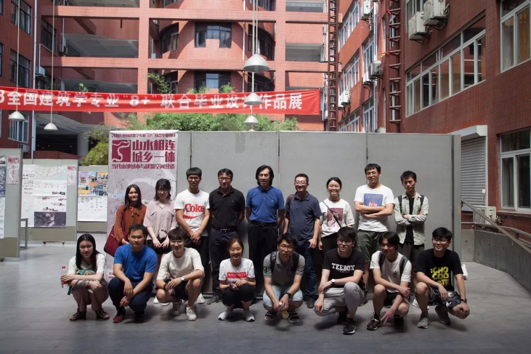 2018年天下修建学专业“8+1+1”联合结业设计现场照