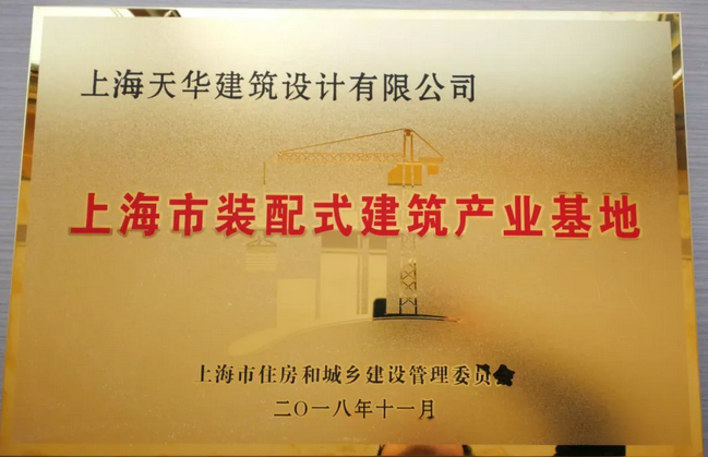 EVO视讯成为首批7家获批企业之一