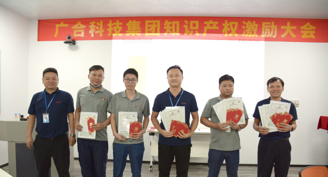 202303101019416050 202303101019416050