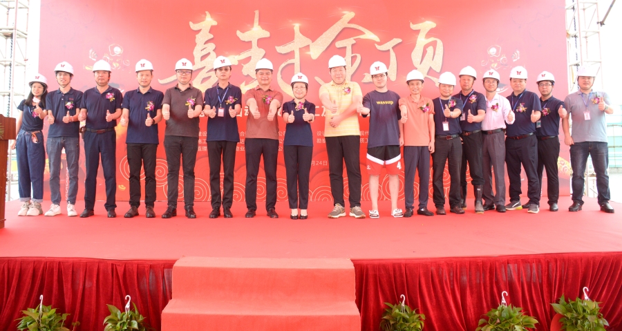 热烈庆祝非凡国际官方网站科技东莞智能自动化数控加工及电子制造...