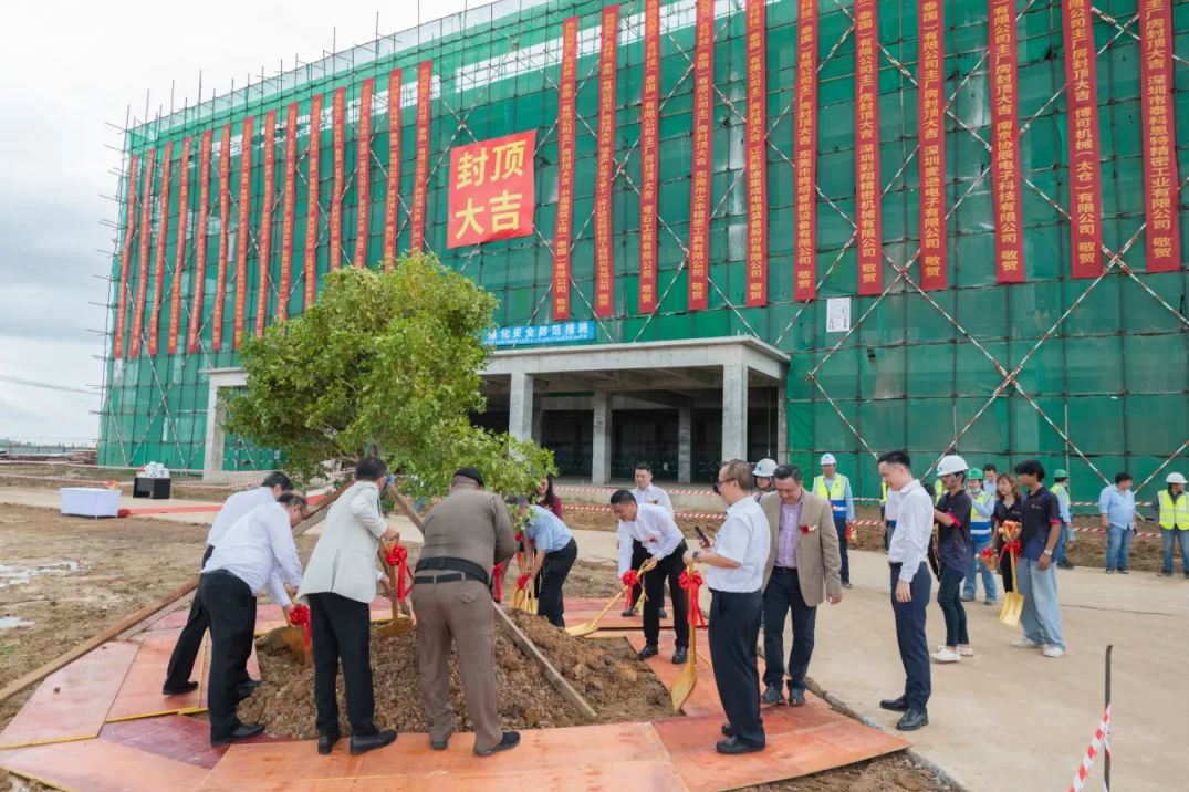 202408090558917849 非凡国际官方网站科技泰国工厂顺利封顶