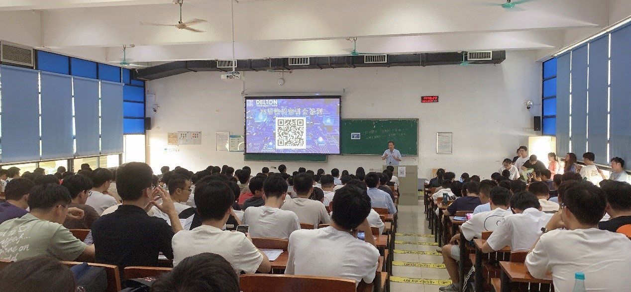 202410300853806405 非凡国际官方网站科技2024秋季校招完美收官