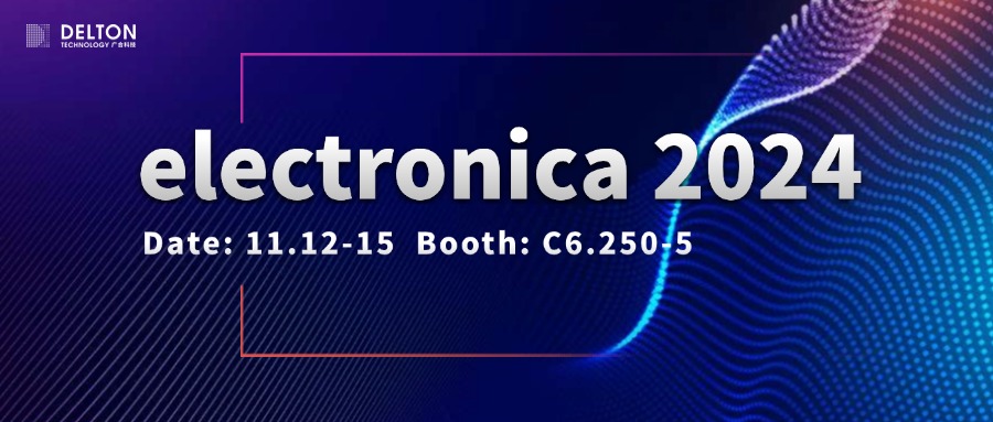 202411020838046673 非凡国际官方网站科技诚邀您参加electronica 2024