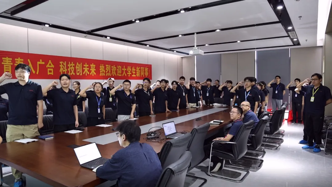 黄石非凡国际官方网站首届管培生集中培训圆满收官